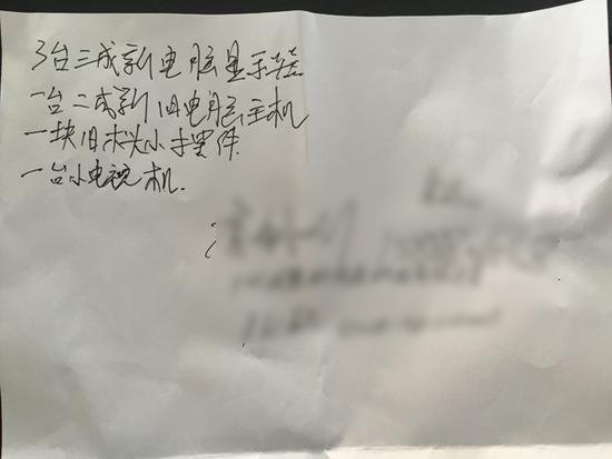 185687035.jpg