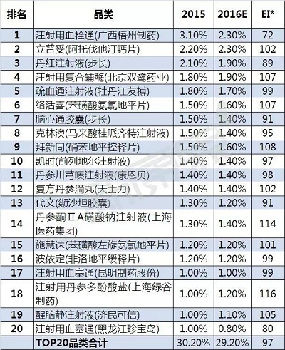 QQ图片20161019131741.jpg