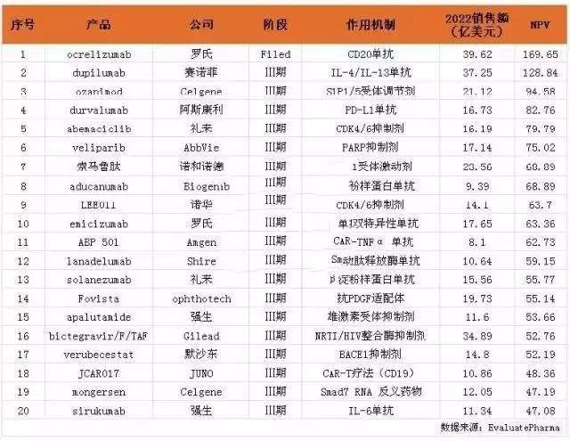QQ图片20161020145418.png