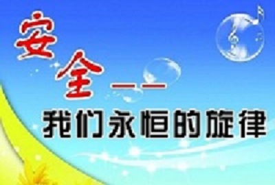 2014061305443644.jpg