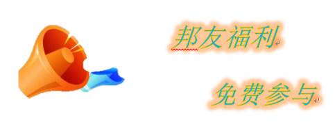 微信图片_20170508171549.jpg