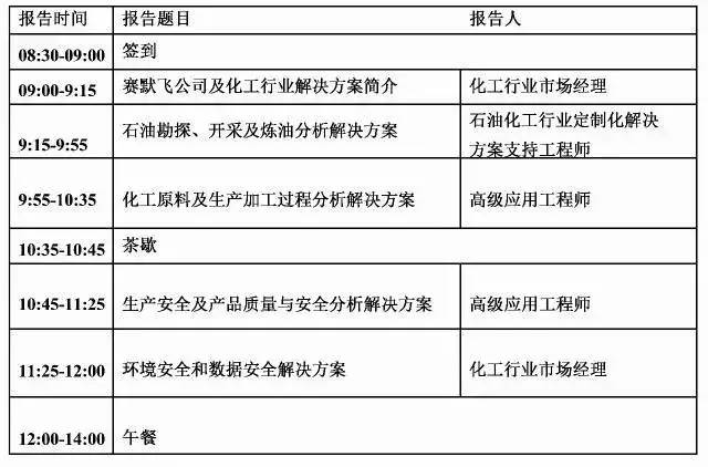 微信图片_20170508171556.jpg