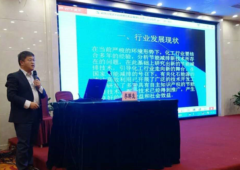微信图片_20170602163937.png