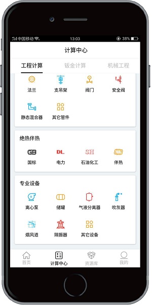微信图片_20170712132943.jpg