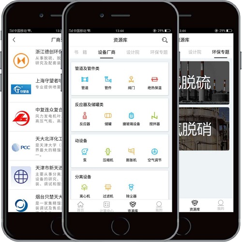 微信图片_20170712140819.jpg