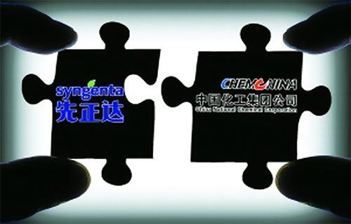167124ab486d80eceb267da7fee1368a.jpg