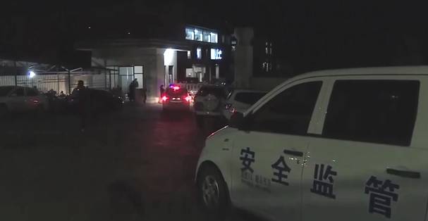 陕西一制药公司发生爆炸事故 造成一死六伤