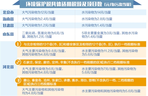 res01_attpic_brief.jpg