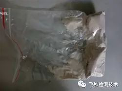 1516843777(1).jpg