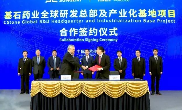 微信图片_20190808092619.jpg
