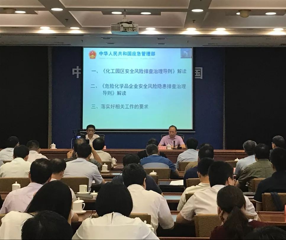 微信图片_20190826091233.jpg