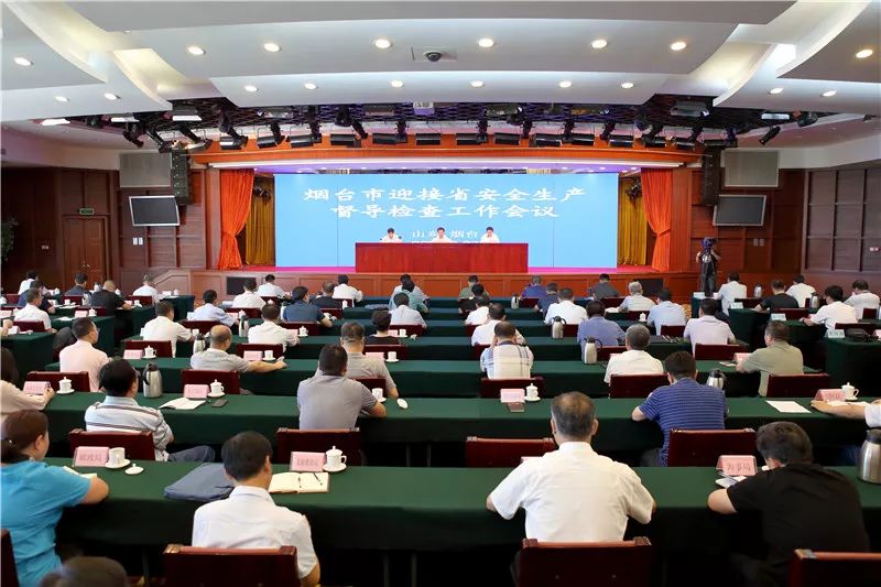微信图片_20190902094646.jpg