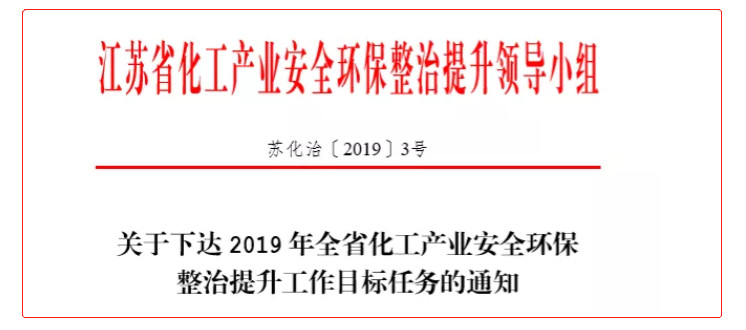 微信图片_20190924100154.jpg
