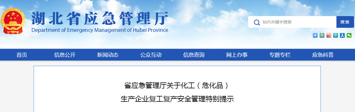 微信图片_20191029101717.jpg
