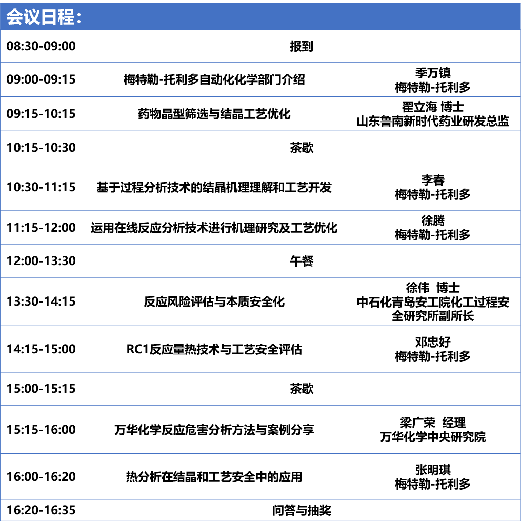 微信图片_20200915135417.png