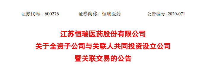 1594038112854512.png image.png